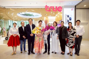 ทรูเปิดบ้าน ‘True Branding Shop’ สาขาใหม่ Dusit Central Park ต้อนรับแขกพิเศษ “คุณศุภจี สุธรรมพันธุ์” ชูคอนเซ็ปต์พื้นที่เทคโนโลยีอนาคตสำหรับคนเมือง
