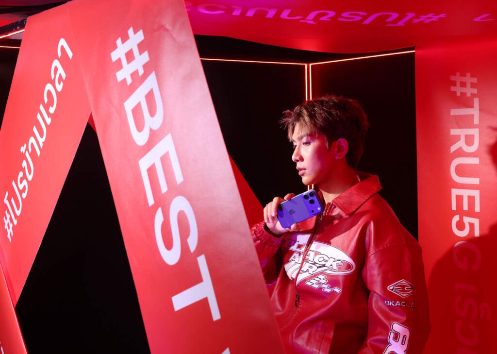 230 7 Pickup Event iPhone17 190925