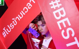 ทรู สร้างมิติใหม่ดูแลลูกค้า ส่งมอบเครื่อง iPhone 17 Pro และ iPhone Air เหนือกว่าทุกสัมผัส ล้ำกว่าทุกประสบการณ์ พร้อม “โปรข้ามเวลา” 0 บาทที่เป็นจริง