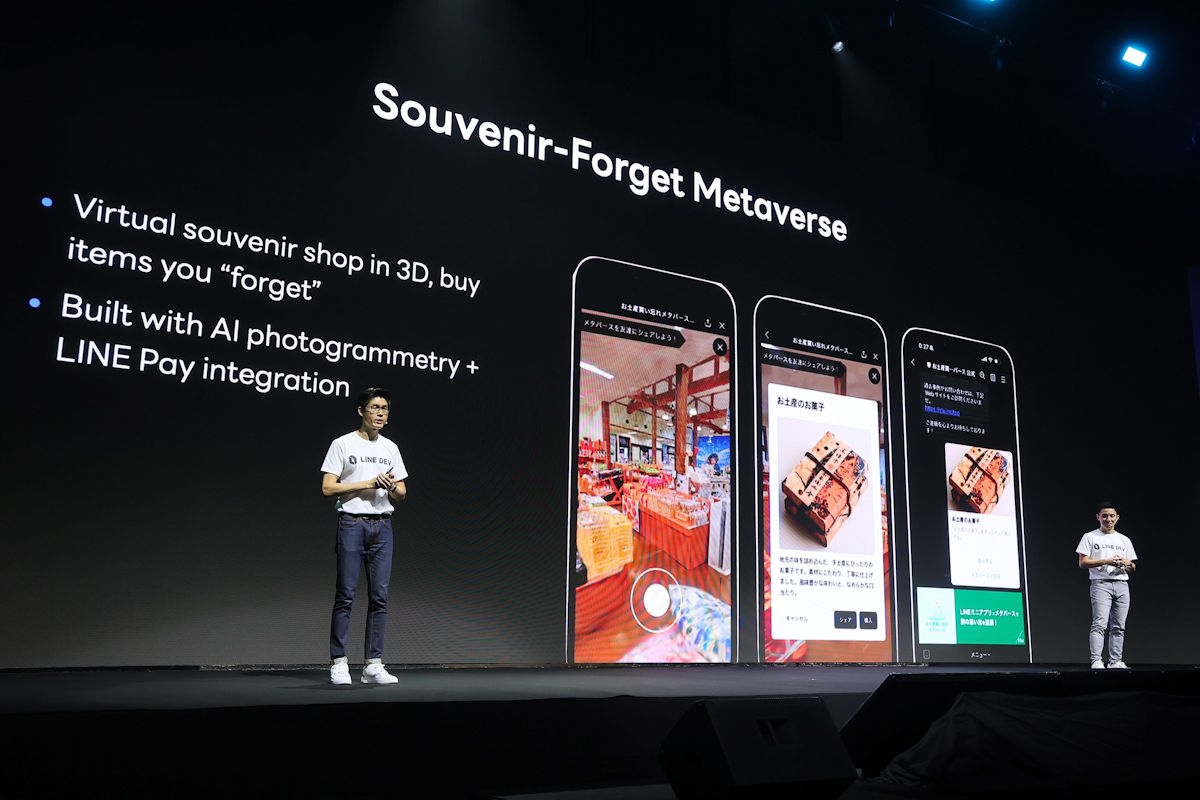 LINE MINI App