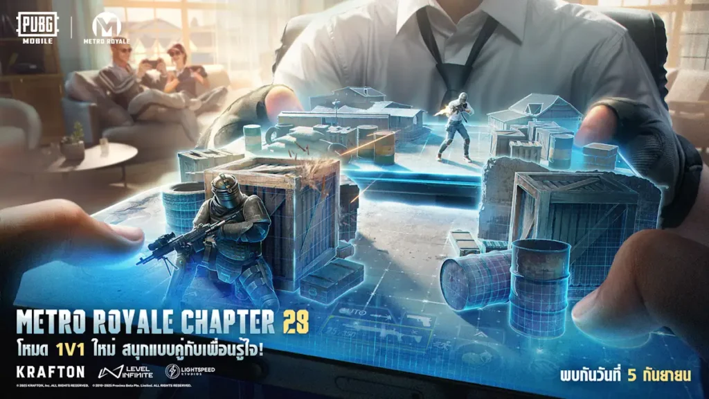 PubG x Spooky5