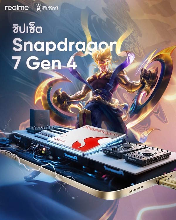 “realme 15 Series 5G” AI Party Phone วางจำหน่ายแล้วในราคาเริ่มต้นเพียง 12,999 บาท 4 Snapdragon 7 Gen 4 1