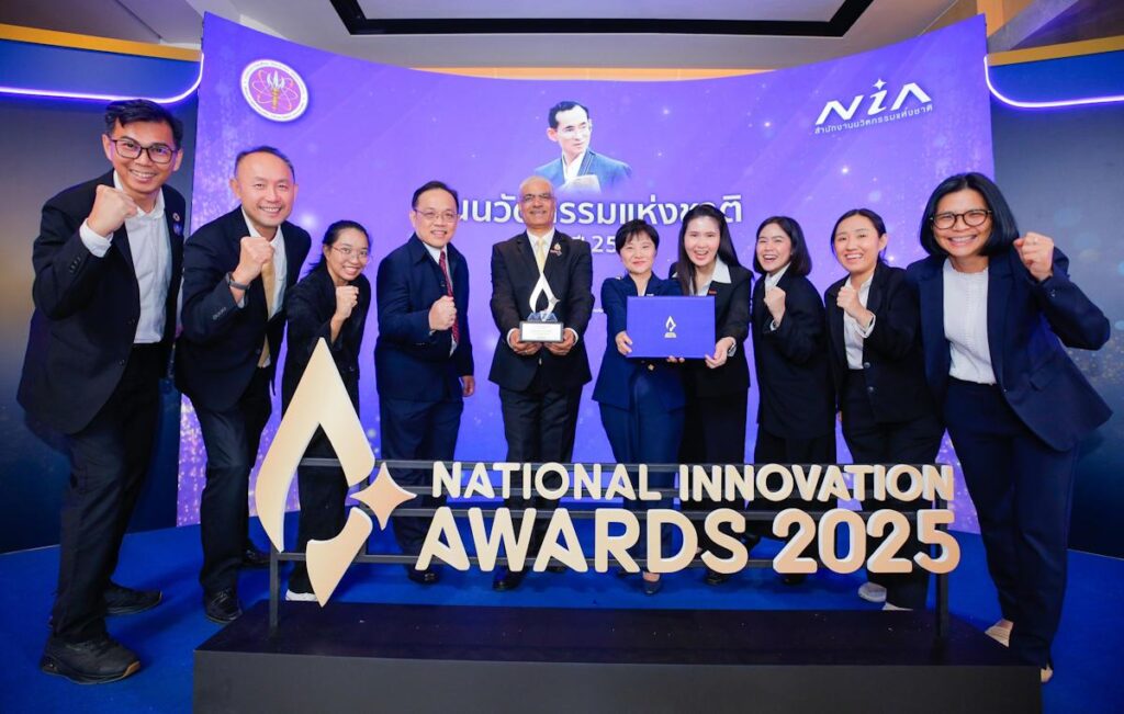 244 6 True CyberSafe NIA Awards 2025