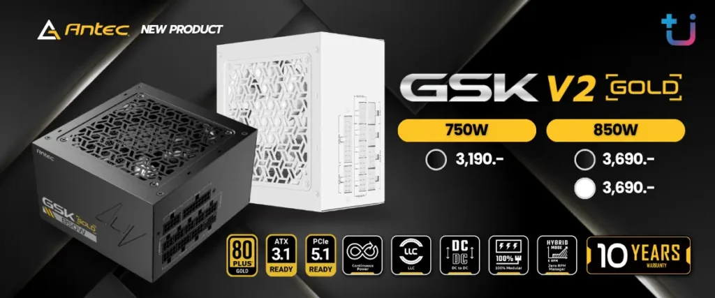 GSK V2 9