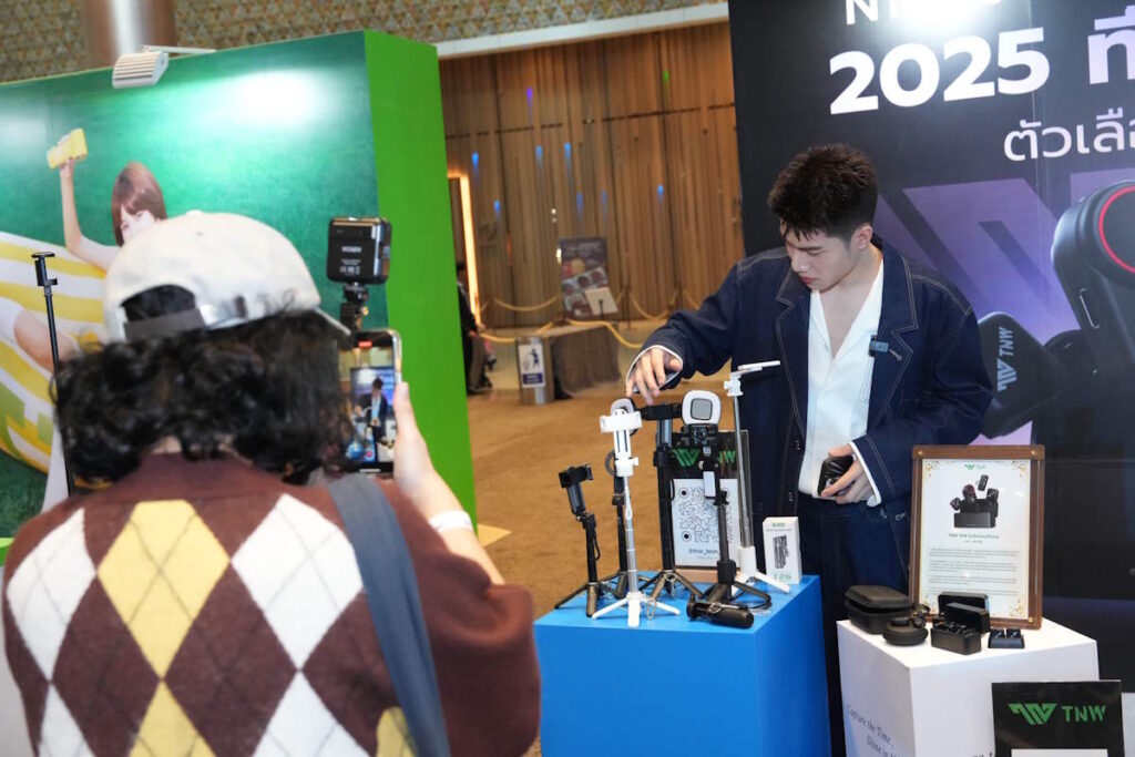 Tiktok Tech Fest 4