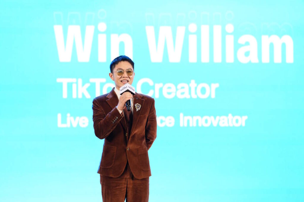 Tiktok Tech Fest 7