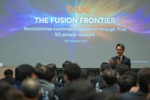 ทรู ชู 5G Private Network ผสาน AI ยกระดับ มาตรฐานใหม่องค์กรไทยในยุคดิจิทัล