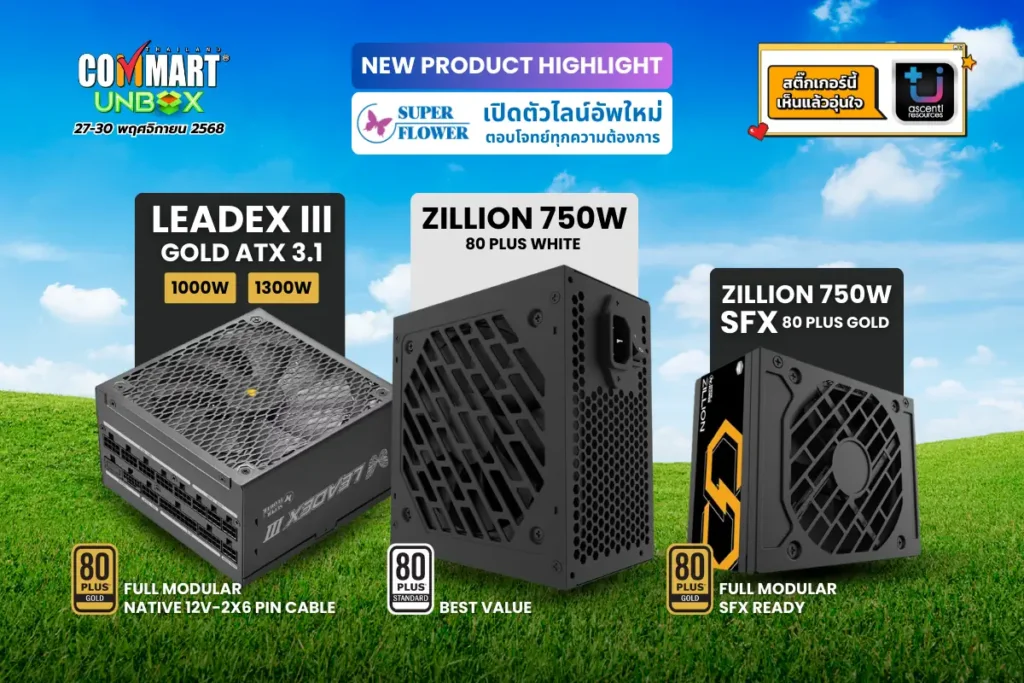 คอมแรงรับปีใหม่ต้องมา! Ascenti บุกงาน COMMART UNBOX จัดโปรแรงส่งท้ายปี ขนทัพสินค้าไอทีบุกไบเทค บางนา พร้อมของแถมพิเศษเฉพาะในงานนี้เท่านั้น 6 COMMART UNBOX