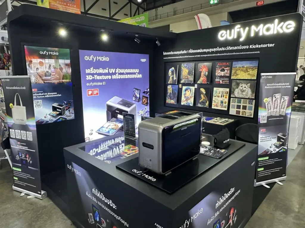eufyMake E1 28