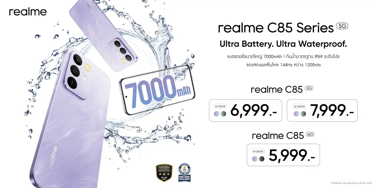 realme c85 1