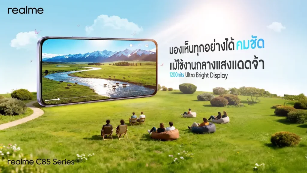 เปิดตัว realme C85 Series 5G ลุยได้ทุกจังหวะชีวิตด้วยแบตเตอรี่ 7000mAh มาตรฐานความทนทาน IP69 Pro เริ่มต้นเพียง 5,999 บาท 6 realme c85 4