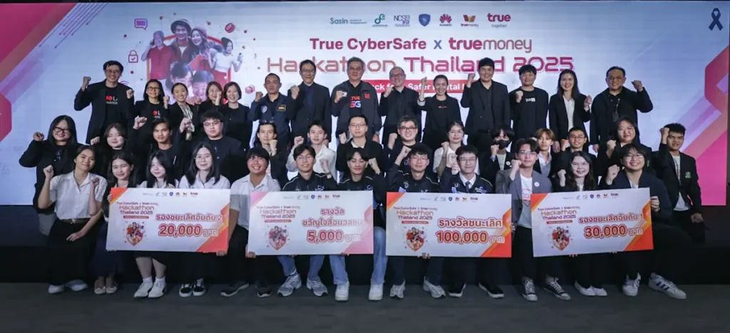 317 1 Winners True CyberSafe x TMN Hackathon Thailand 2025
