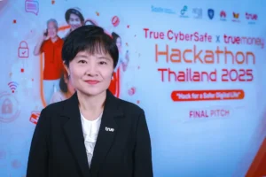 ทรู เผยโฉมสุดยอดสตาร์ทอัพ ครีเอทโซลูชันสู้ภัยไซเบอร์ จากปฏิบัติการ “True CyberSafe x TrueMoney Hackathon Thailand 2025”