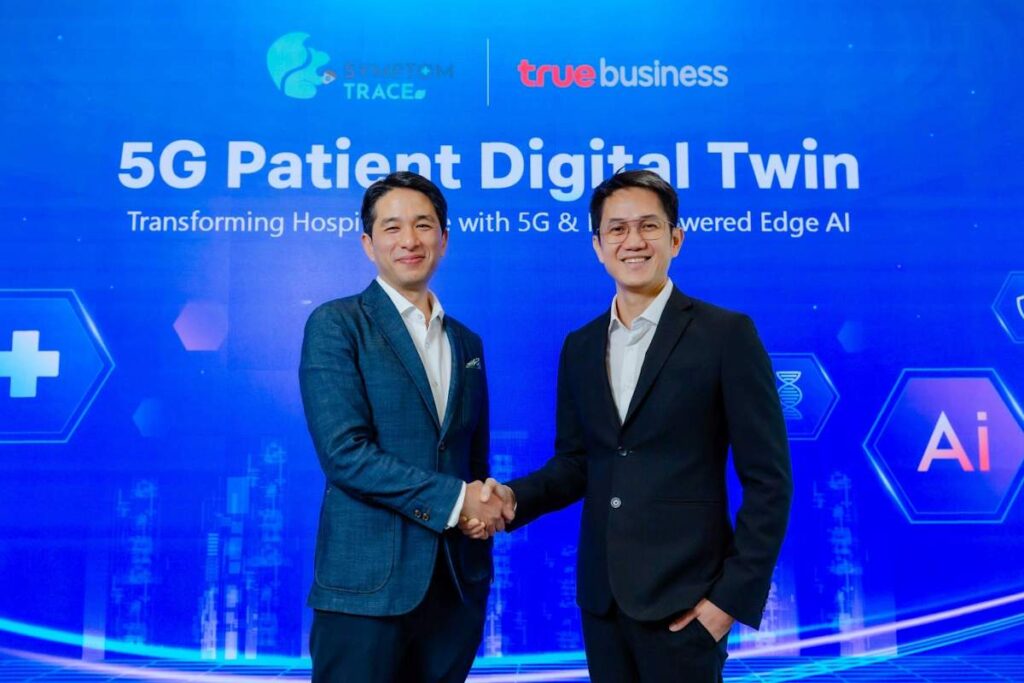 340 TrueBusiness x SymptomTrace 5G Patient Digital Twin 1