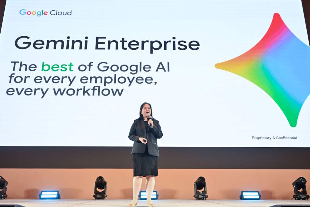 Google