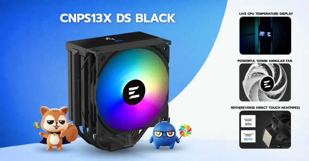 ZALMAN
