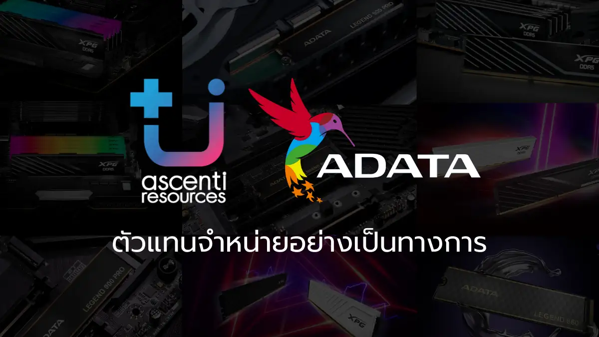 Ascenti ADATA