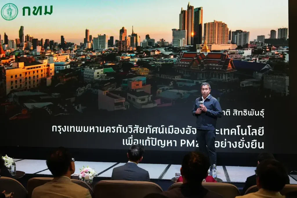GreenIO โชว์ศักยภาพโซลูชัน Edge AI ยกระดับระบบนิเวศ Tech for Good รับมือวิกฤต PM2.5 เพื่อสุขภาวะที่ดีของคนไทย 3 BKK GOV 2