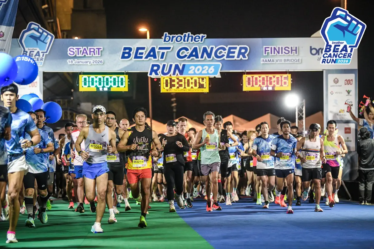 Brother Beat Cancer Run 2026 02
