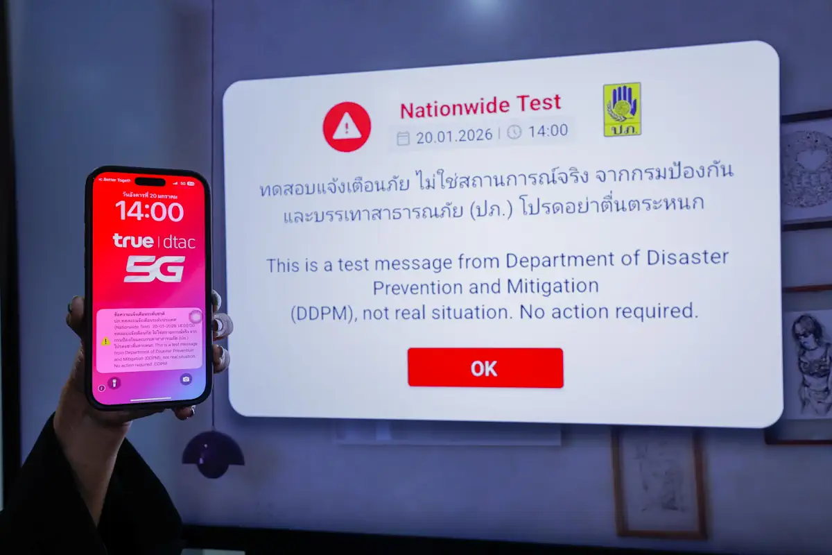 Cell Broadcast Service 2