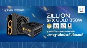 Super Flower ZILLION SFX Gold 850W พาวเวอร์ซัพพลายจิ๋ว Mini-ITX