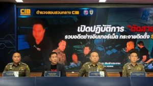 ทรู ผนึก ตำรวจสอบสวนกลาง (CIB) และ ศูนย์ต่อต้านการฉ้อโกงออนไลน์ (ACSC) ร่วมทลายแก๊งคอลเซ็นเตอร์ ตัดวงจรอาชญากรรมไซเบอร์ข้ามพรมแดน