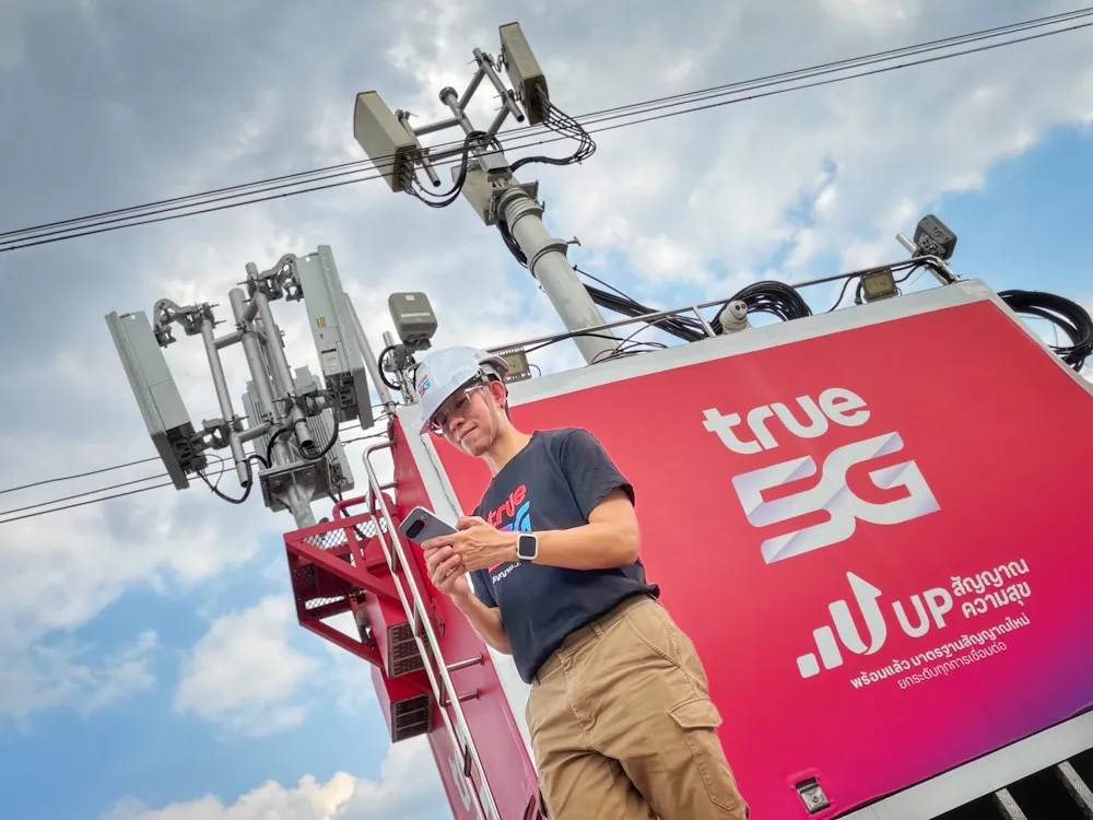 TRUE E05