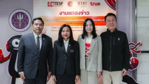 ทรู ผนึก กระทรวง อว. – กกมท. และสมาคมกีฬาอีสปอร์ต จัด Thailand University Esports Championship เวทีปั้นดาวรุ่งสู่วงการอีสปอร์ตไทยเต็มตัว