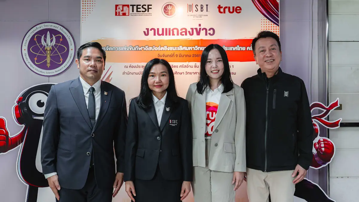 056 1 True eSport U League