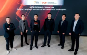 ทรู ผนึก แอนท์เวิร์ค ผู้นำโดรนโลจิสติกส์ระดับโลก เปิดนวัตกรรม “โดรน AI” ยกระดับระบบขนส่งไทย สู่โลจิสติกส์อัจฉริยะแห่งอนาคต