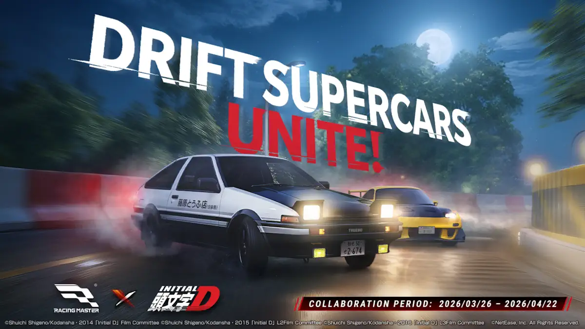 Initial D cover