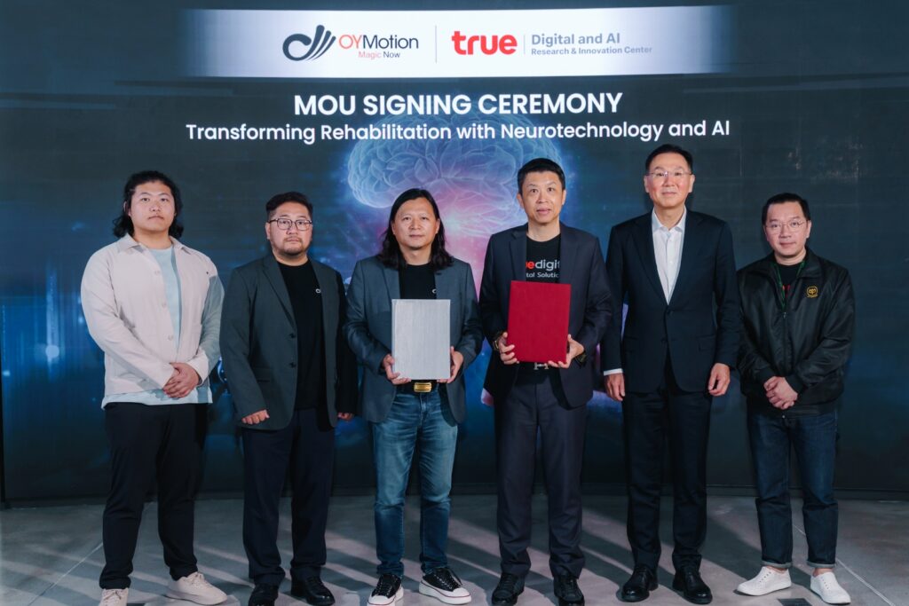 097 1 True OYMotion Neuro AI Tech
