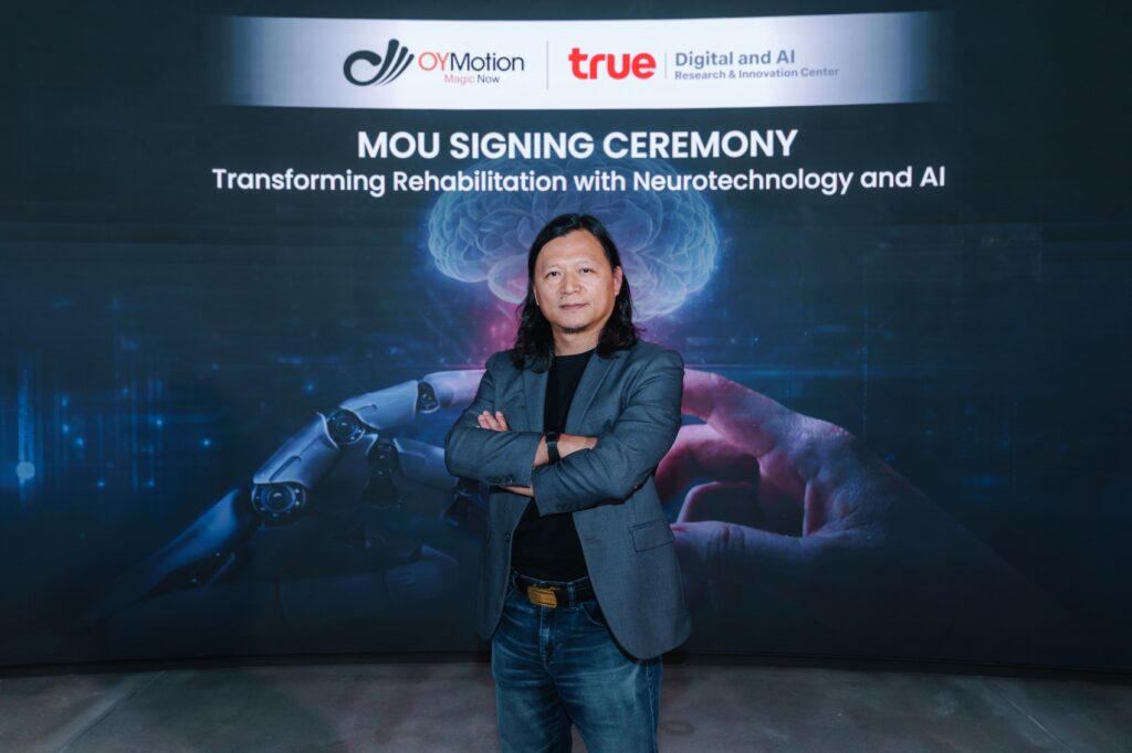 097 4 Ni Hualiang OYMotion