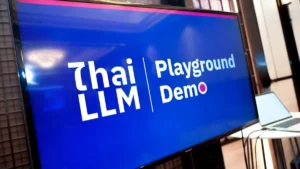 อธิปไตยดิจิทัลเริ่มแล้ว! ดีอี-อว. เปิดตัว “ThaiLLM” โมเดล AI สัญชาติไทยขนานแท้ นำร่องยกระดับสาธารณสุข