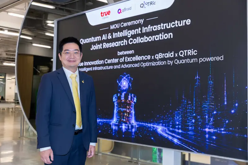 ทรู ผนึก QTRic เครือข่ายควอนตัมไทย และ qBraid จากสหรัฐอเมริกา ลง MoU สร้างระบบนิเวศด้าน Quantum AI และ โครงสร้างพื้นฐานอัจฉริยะ 3 141 3 Worawat Meevasana QTRic