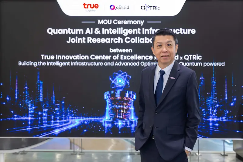 ทรู ผนึก QTRic เครือข่ายควอนตัมไทย และ qBraid จากสหรัฐอเมริกา ลง MoU สร้างระบบนิเวศด้าน Quantum AI และ โครงสร้างพื้นฐานอัจฉริยะ 5 141 5 Ekaraj Panjavinin True Corporation