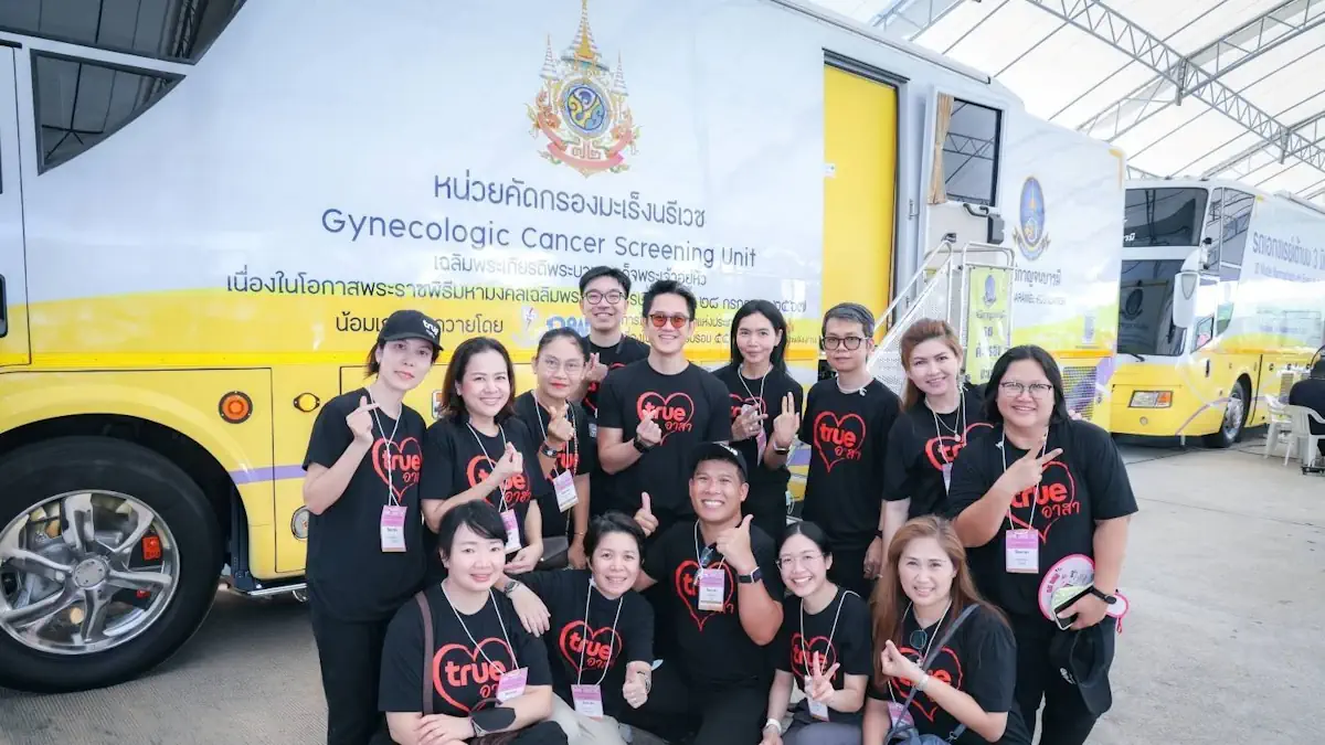 ทรูเสริมจิตอาสาพร้อมพลังดิจิทัล เชื่อมโครงข่าย–ดาต้า–AI นำร่องยกระดับบริการแพทย์อาสาสู่ต้นแบบ“หน่วยแพทย์อาสาดิจิทัล” 1 980043