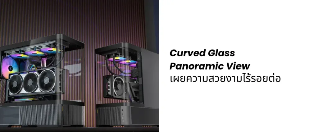 ANTEC C6 CURVE ARGB 2