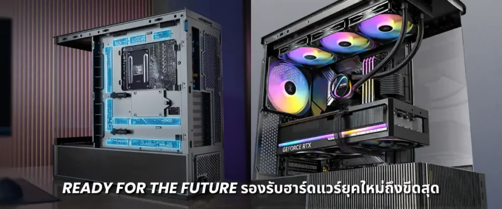 ANTEC C6 CURVE ARGB 4