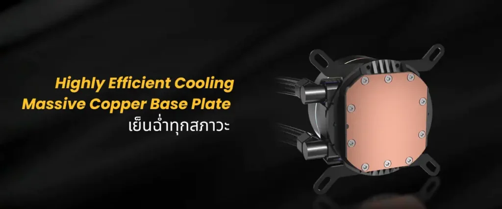 ANTEC LUNA 360 ARGB ชุดระบายความร้อนด้วยน้ำแบบ All-in-One สุดคุ้มจาก Ascenti 3 ANTEC LUNA 360 ARGB 3
