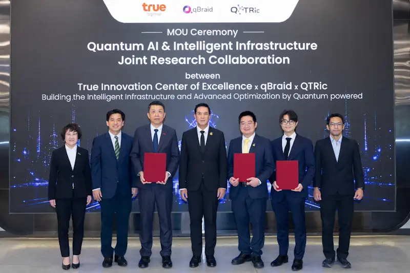 ทรู ผนึก QTRic เครือข่ายควอนตัมไทย และ qBraid จากสหรัฐอเมริกา ลง MoU สร้างระบบนิเวศด้าน Quantum AI และ โครงสร้างพื้นฐานอัจฉริยะ 2 True Quantum AI 01