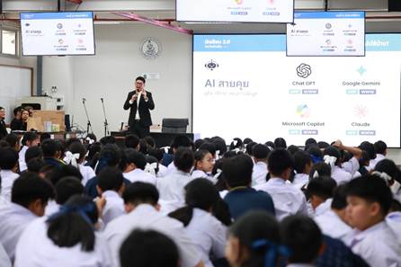 ACER ร่วมกับ NVIDIA เปิดโครงการ “Acer Next-Gen School Tour 2026” ชวนนักเรียนมัธยมเรียนรู้เทคโนโลยีผ่านประสบการณ์จริง พร้อมค้นหาแรงบันดาลใจสู่อาชีพด้าน IT และดิจิทัลในยุค AI 2 image 4