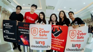 มูลนิธิองค์กรทำดี ลุยสร้างเกราะป้องกันภัยออนไลน์ให้เยาวชนในโครงการ Smart Safety Youth Training ทรูร่วมหนุนองค์ความรู้ เสริม Cyber Safety ทั่วถึง ชู True CyberSafe ร่วมปกป้อง