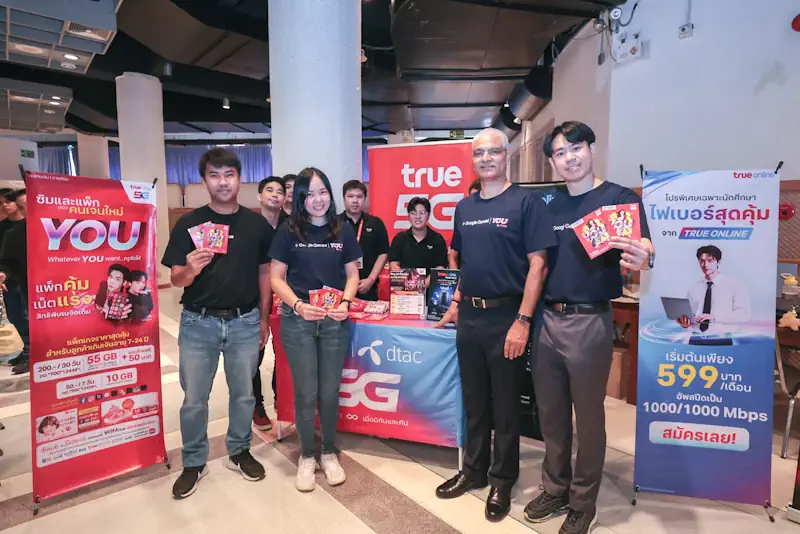 ทรู เดินหน้าต่อยอด “AI for All Thais” สู่การเรียนรู้เชิงปฏิบัติ คิกออฟ Gemini Academy ที่ ม.ศรีปทุม เสริมทักษะ AI ให้นักศึกษากว่า 9,000 คน 2 168 10