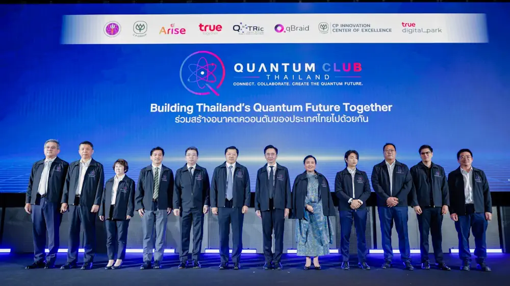 179 1 Quantum Club Thailand