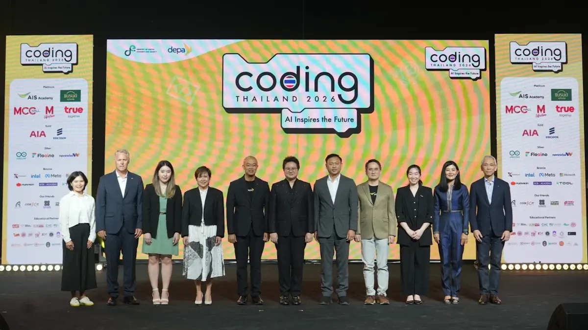 ดีอี–ดีป้า เปิดฉากการแข่งขันนวัตกรรมด้าน Coding & AI ระดับประเทศ “National Coding & AI Competition” ในโครงการ Coding Thailand 2026: AI Inspires the Future 1 8 0 0