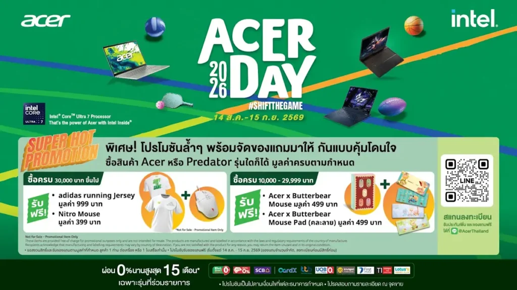 Acer Day ฉลองก้าวสู่ปีที่ 10 ชวน “SHIFT THE GAME” จุดพลังข้ามขีดจำกัด พลิกบทใหม่ในแบบของคุณ 2 AcerDay 2