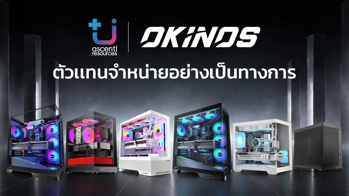 PR NEW okinos COVER PR