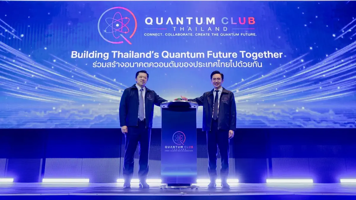 Quantum Club Thailand