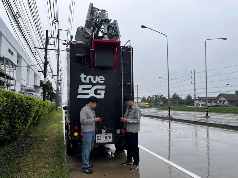 ทรู คอร์ปอเรชั่น ระดมทีมเน็ตเวิร์กภาคเหนือ รับมือวิกฤตน้ำท่วมน่าน-พะเยา เร่งด่วนดูแลสัญญาณมือถือและเน็ตบ้านให้การสื่อสารได้ต่อเนื่อง 2 True NetworkCOW1z
